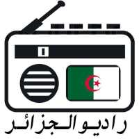 Radio Algerie En Ligne on 9Apps