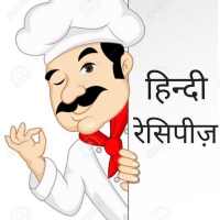 Hindi Recipes App