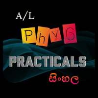 Physics Practicals - භෞතික විද්‍යා පරීක්ෂණ සිංහල on 9Apps