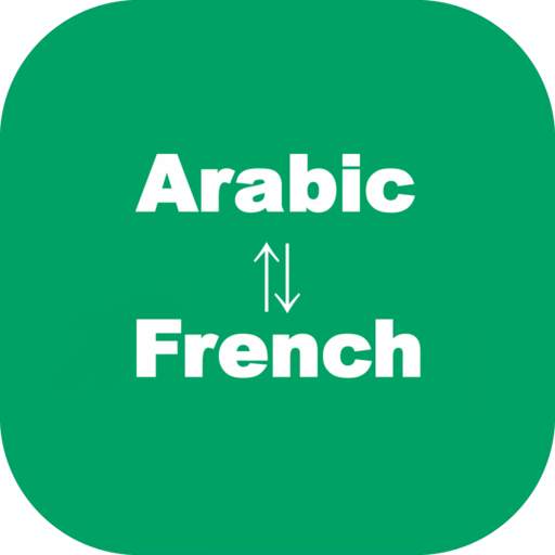 Arabic to French Translator  Learn French language
