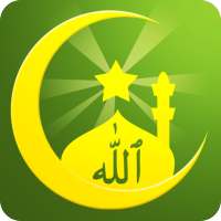 طريق المسلم - القرآن،اذان،قبلة on 9Apps