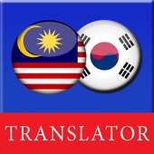 Translate Malay to Korean