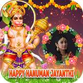 Hanuman Jayanti Photo Editor