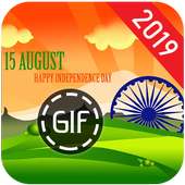 Independence Day GIF 2019 - 15 August 2019