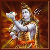Shiva Mantra- Om Namah Shivaya on 9Apps
