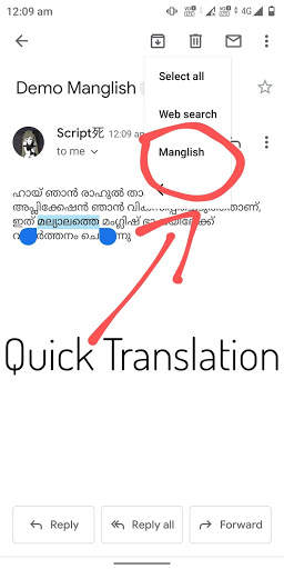 Manglish - Convert Malayalam To Manglish screenshot 2