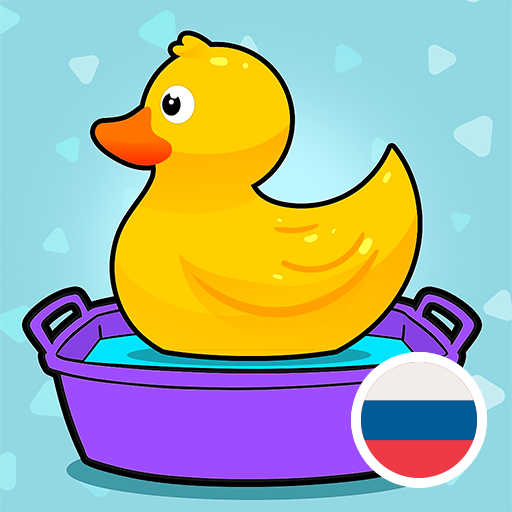 Детские игры для малышей 2-4 л иконка