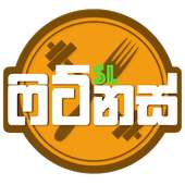 SL Fitness - Sinhala on 9Apps