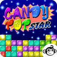 Doces Pop Star (Candy)