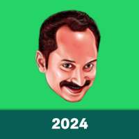 Malayalam Stickers 2024