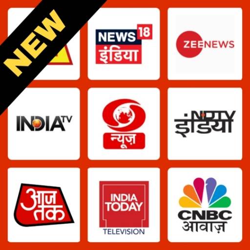 Hindi News Live TV 24x7 & Newspapers हिंदी समाचार