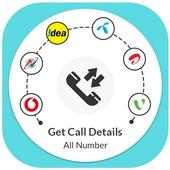 How To Get Call Details For All Number on 9Apps