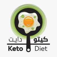 كيتو دايت - keto diet on 9Apps