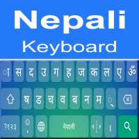 मित्र नेपाली कीबोर्ड