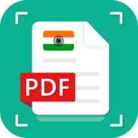 Document Scanner - PDF Creator [Made In India]