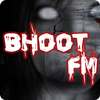 Archive of Bhoot fm Episodes