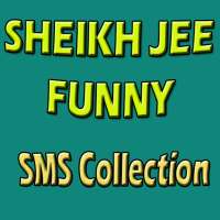 Sheikh Jee Funny SMS - Funny SMS - Funny Latifay