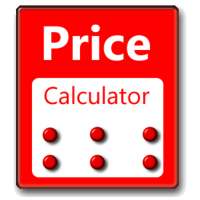 Selling Price Calculator