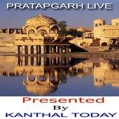 Pratapgarh Live