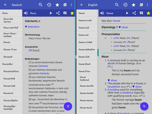 English Dictionary - Offline screenshot 18