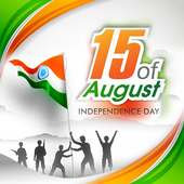 Indian Flag Images – Independence Images