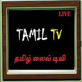 LIVE TV - Tamil Channels HD