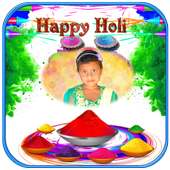 Holi Photo Frames on 9Apps