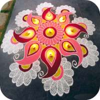 New Rangoli Designs