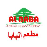 Albaba Restaurant Leeds