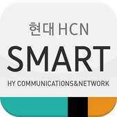 현대HCN SMART on 9Apps