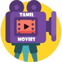 Tamil Full Movie Downloader