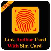 Link Aadhar With Sim Card