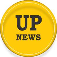 Uttarpradesh News