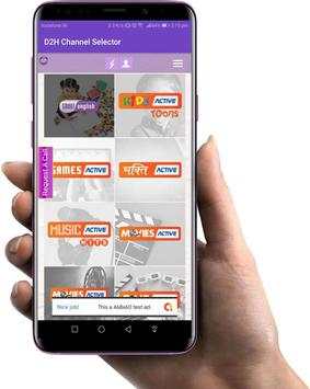 Videocon D2H Channel Selector App-2019 screenshot 2