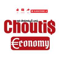 Choutis Economy