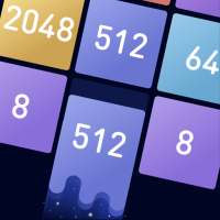 2048ベスト合体ブロックパズルゲーム