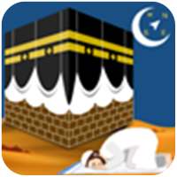 أوقات الصلاة - القبلة ، القرآن on 9Apps
