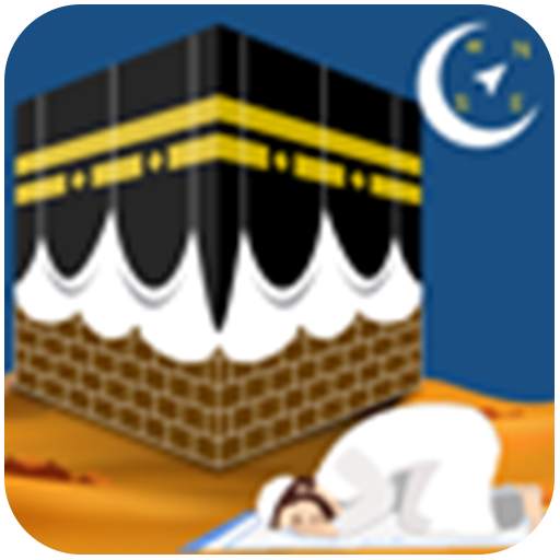 Prayer Times - Qibla, Quran