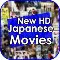 Japanese HD Movies