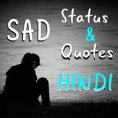 SAD Status in Hindi NEW Quotes