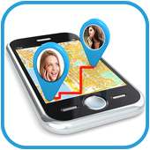 Phone Number Locator by GPS