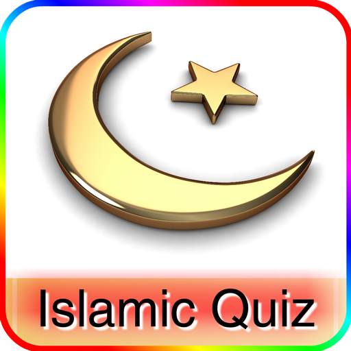 Islamic Quiz