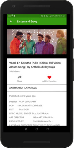 Gramathu padal 2024 tamil video