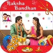 Raksha Bandhan Photo Frame