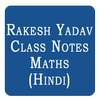 Rakesh Yadav Class Notes of Maths in Hindi Offline