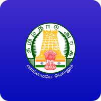 COVID-19 Care Tamil Nadu - (Official)