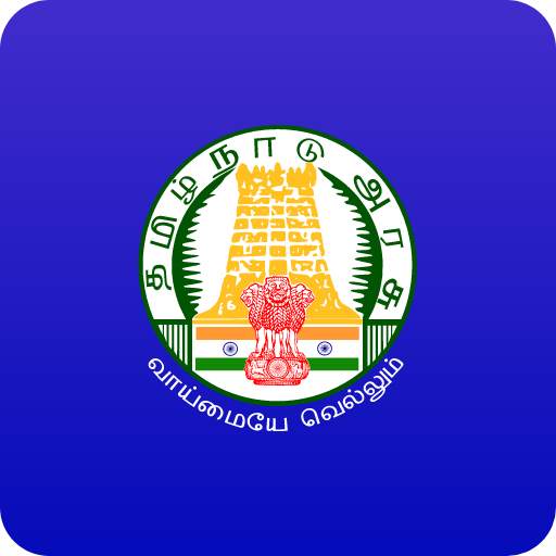 COVID-19 Care Tamil Nadu - (Official)