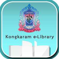 Kongkaram e-Library on 9Apps