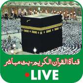 Makkah Live Tv HD Streaming on 9Apps