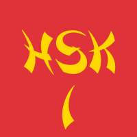 HSK1 Exam Preparation and Study Material on 9Apps
